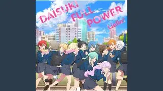 DAISUKI FULL POWER