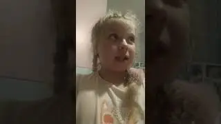 ты моя любовь!