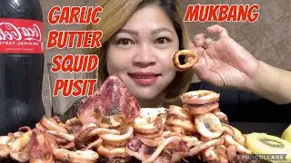 GARLIC BUTTER SQUID PUSIT @jovelmukbang