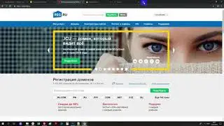 25. Как использовать купоны Яндекс Директ