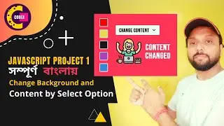 Vanilla Javascript Project- Change Background Color CSS Style by Select Box | HTML CSS & Javascript