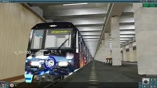 таганско краснопресненская линия для trainz 2012