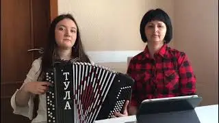 Запізніле каяття (Спочивати вже пора)