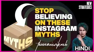 INSTAGRAM MYTHS ABOUT CAPTION, PERSONAL & BUSINESS ACCOUNT | TRUTH ABOUT DIGITAL DHAIRYA