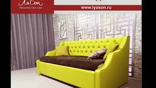 софа дофин с коробом для хранения