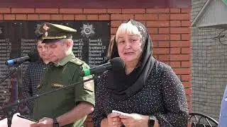 Церемония прощания с военнослужащим, погибшим в ходе спецоперации на Украине