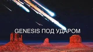 The Economist ЗНАЕТ ГДЕ ДНО БИТКОИНА! GENESIS БАНКРОТ ?