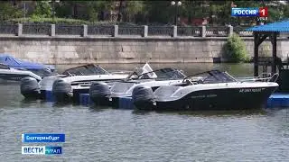 Женщина, пострадавшая в результате ЧП на городском пруду, по-прежнему находится в тяжелом состоянии