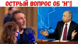 ⚡️Вопорос о пациенте 