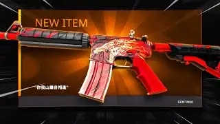 EFSANE M4A4 HOWL SKİNİNİ ÇIKARTTIK