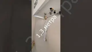 Installation of the Ferroli Fortuna F 24 wall-mounted gas boiler