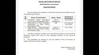SSC EXAM DATES..