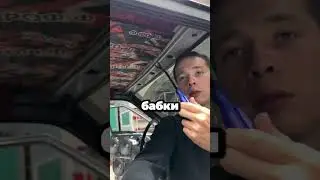 Одна незаметная ошибка во время шумоизоляции обошлась мастеру очень дорого