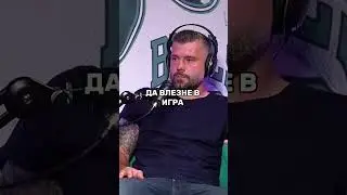 Божидар Митрев