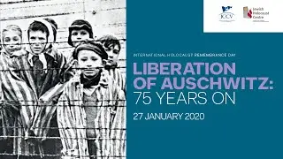 IHRD 2020 Event