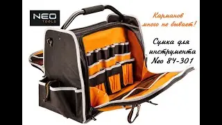 Сумка NEO Tools 84-301 после 5 лет эксплуатации. Есть что рассказать.
