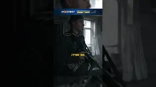 Спрятал корову от немцев на чердаке 😱 