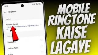 Mobile me ringtone kaise set kare song | Gana ki ringtone kaise lagaye | ringtone kaise set kare