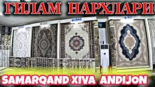 GILAM NARHLARI SAMARQAND, XIVA, BUHORO, ANDIJON, MARGILON, FARG'ONA 2021.