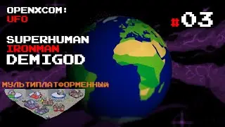 #3 twitch.tv/monster_lasagna пробуем на 2 платформы, ок? || Макс. сложность, Ironman, demigod