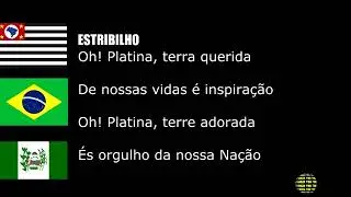Hino do Município de Platina - SP.