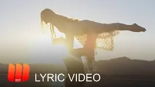 Marius D.C. feat. Tommy Gann - Love's On The Line (Lyric Video)