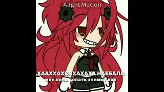 #популярное
