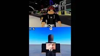 Now VS Then 