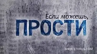 прошу прощение:..-ждите ролик в 10:30