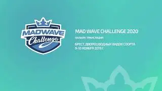 MAD WAVE 2019  Back 50 m