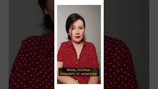 Сербский язык за 5 минут! Разговорные фразы