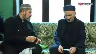 Муфтий потомок пророка?солалоху алейхи васалам
