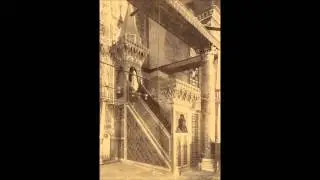 يا صبا الأسحار - الشيخ هادي فايد