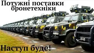 #MRAP