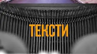 NEWSROOM. ЗНАЙДИ НОВЕ!