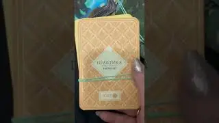 Отзыв Камилы из Узбекистана по МАК для бизнес-тренера