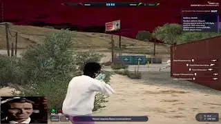 Sigma mode activated I GTA 5 RP