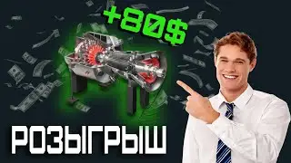 AVRORA - P2E NFT GAME , MY CONCLUSIONS FROM THE PROJECT , PRANK!