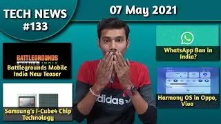 Battlegrounds Mobile India New Teaser😎, WhatsApp Ban in India?😲😲,Samsung's I-Cube4 Chip Technology🔥⚡