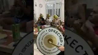 Trubači Arilje
