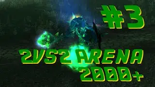 WoW PvP Arena S3 2vs2 Warri/Druid VS Enh/Druid LvL70 2.4.3 Server 2k+