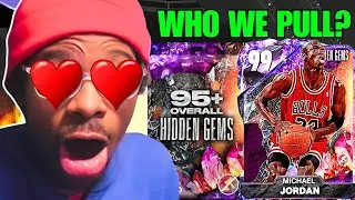 I OPEN THE GUARANTEE 95 OR BETTER FOR DARK MATTER MICHAEL JORDAN