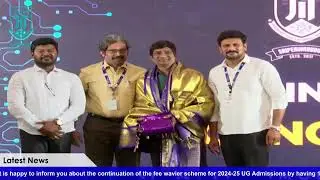 பொறியியல் கல்வி வழிகாட்டி 2024
