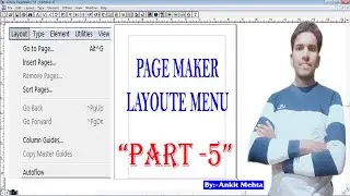 Pagemaker-Layout  Menu Full Tutorial Part -5