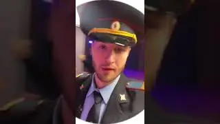 фтооооо? Кореш?