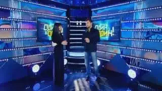 Алексей Чумаков - шоу 