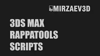 Importing A Master Plan From Autocad To 3ds Max | Rappatools Script