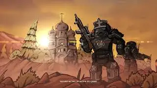 Завет