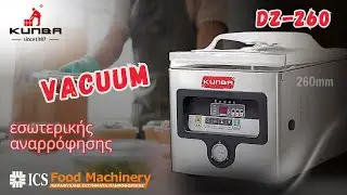 Kunba DZ-260/PD vacuum επιτραπέζιο