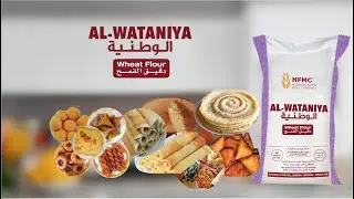 Warshada Al-Wadaniya Ee Soo Saarta Daqiiqda waxay idiin soo saartay